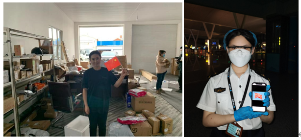 企业微信截图_20220929163116.png 企业微信截图_20220929163116.png