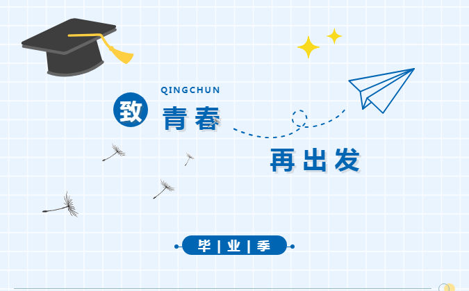 企业微信截图_20230610133410.png 企业微信截图_20230610133410.png