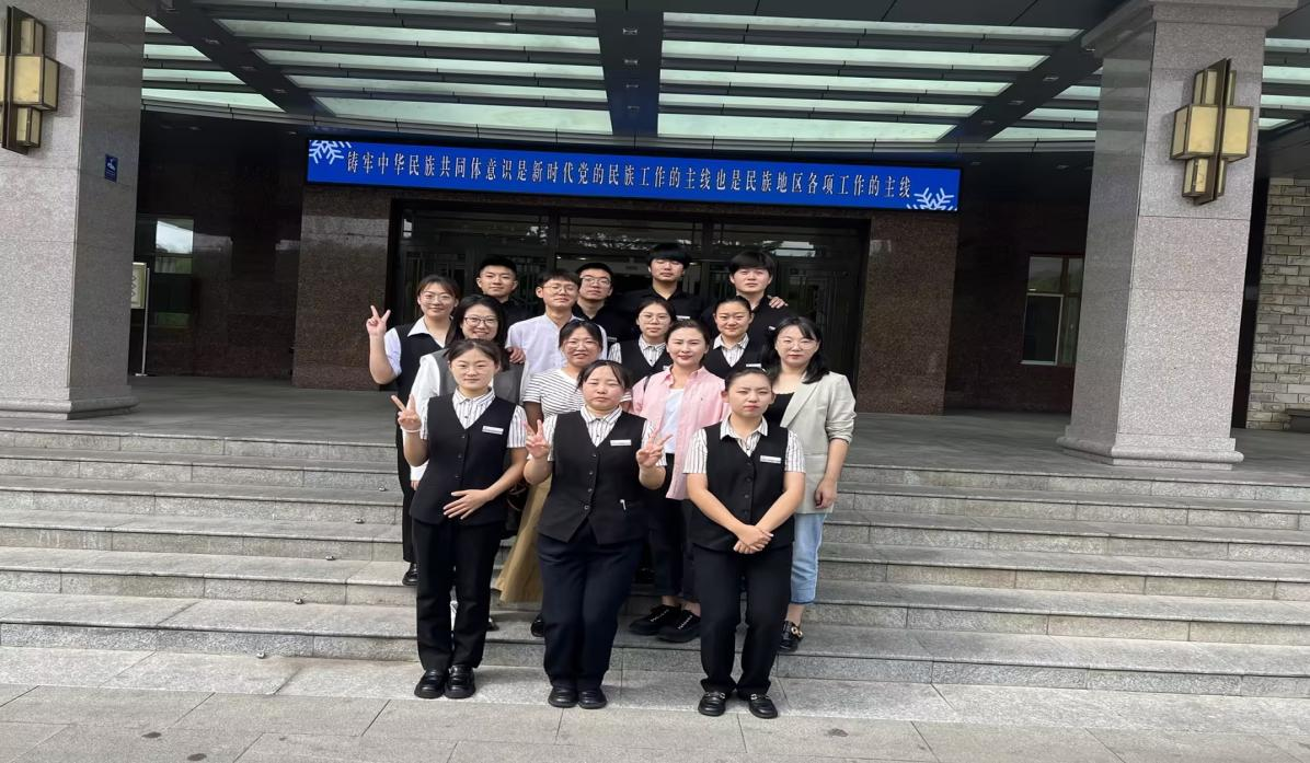 图片2.png 图片2.png