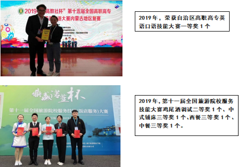 图片19.png 图片19.png