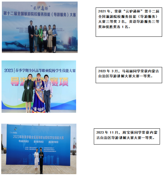 图片20.png 图片20.png
