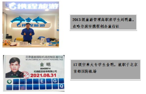 图片22.png 图片22.png