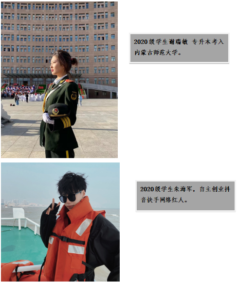 图片24.png 图片24.png