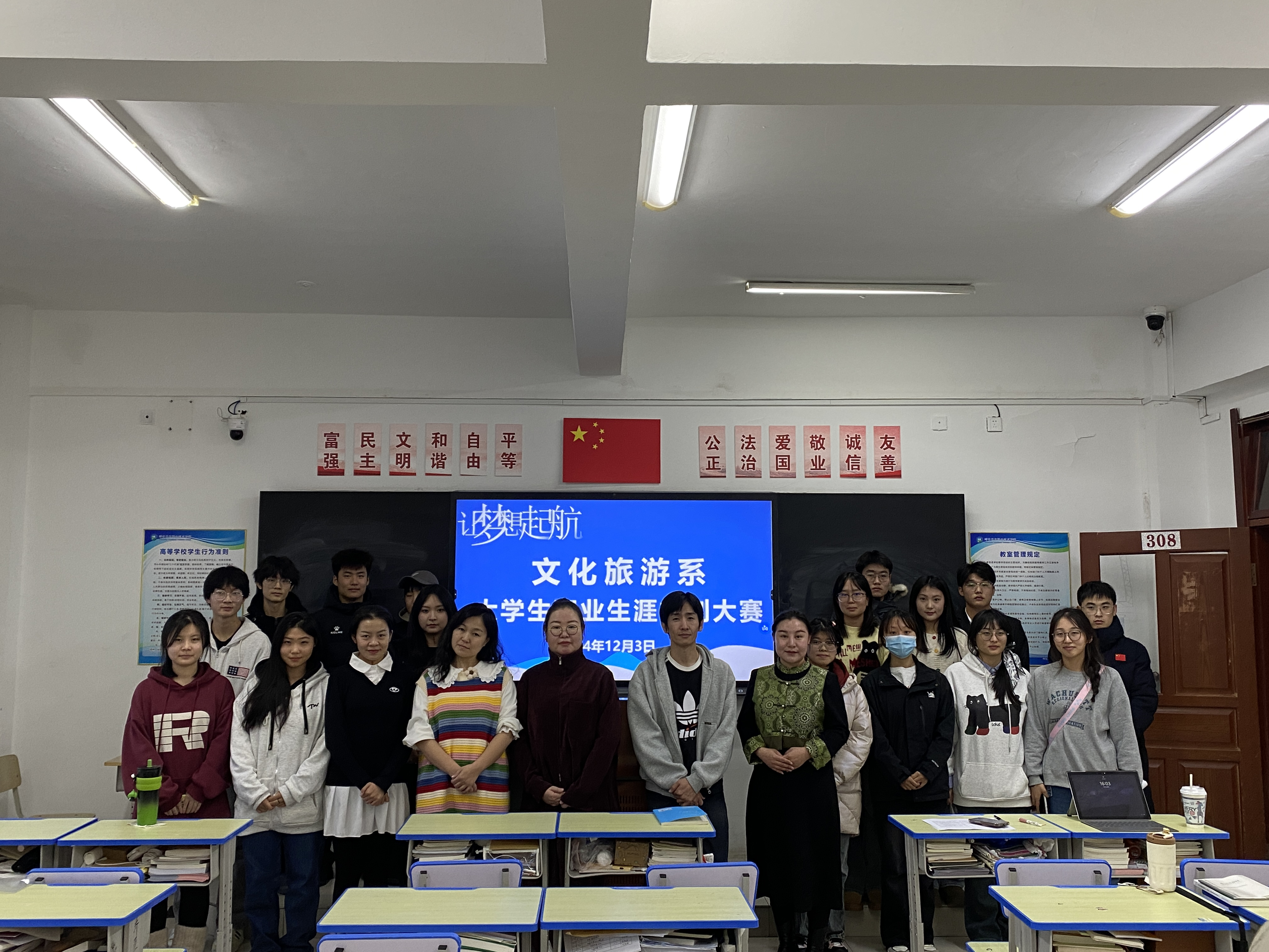 图片6.png 图片6.png