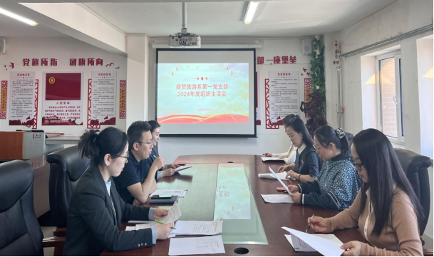 企业微信截图_17427881421179.png 企业微信截图_17427881421179.png